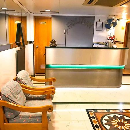 Holiday Guest House Hong Kong Esterno foto