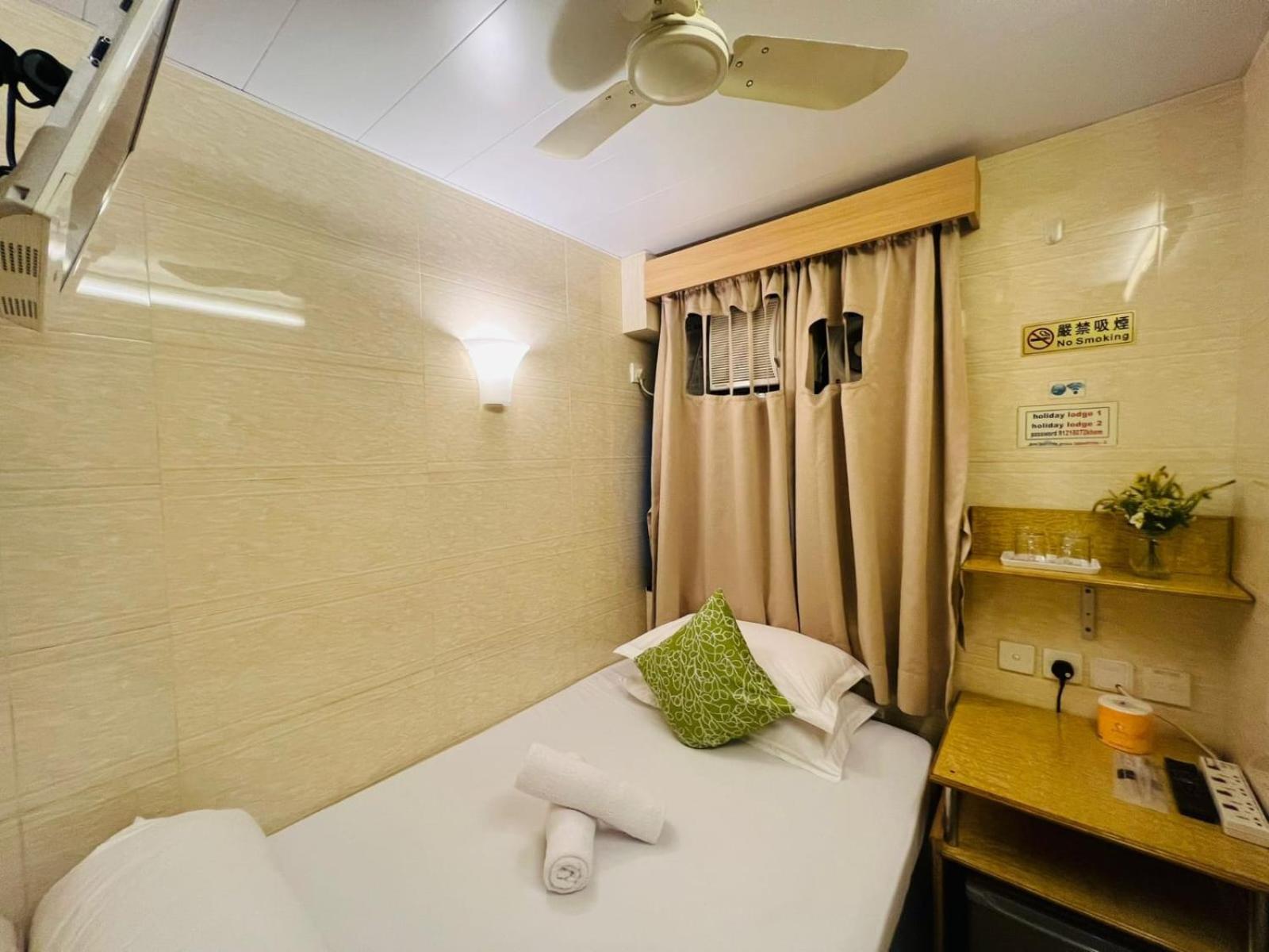 Holiday Guest House Hong Kong Esterno foto