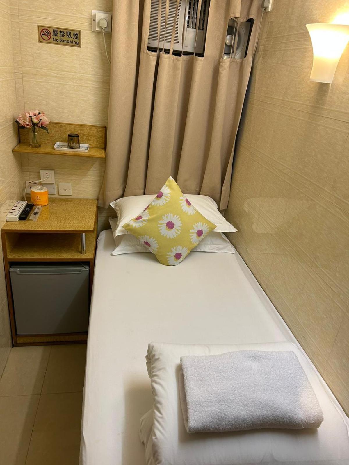 Holiday Guest House Hong Kong Esterno foto