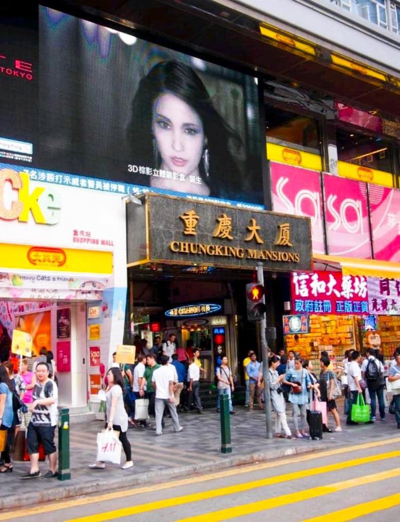 Holiday Guest House Hong Kong Esterno foto