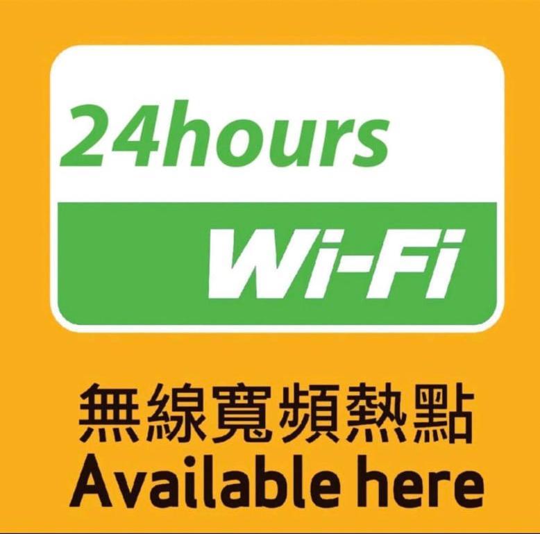 Holiday Guest House Hong Kong Esterno foto